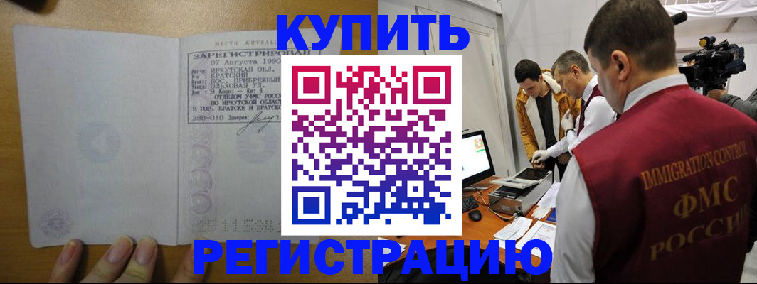 форма 3 в Тавде